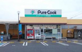 ピュアークック洋光台店