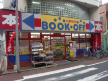 BOOKOFF(ブックオフ) 中延駅前店