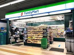 ファミリーマート 近鉄高の原駅改札内橋上店の画像1