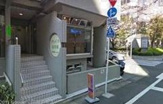 五反田せせらぎ保育園