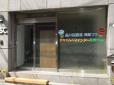 チャイルドマインダー荏原中延