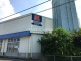 クリエイトSD(エス・ディー) 愛知幸田菱池店