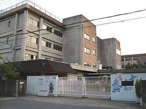 池田市立石橋南小学校の画像1