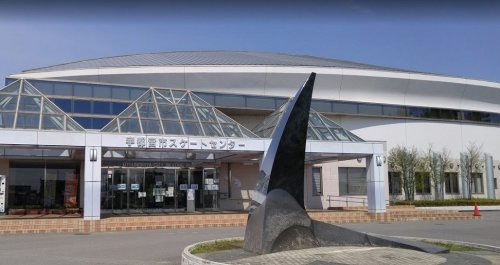 宇都宮スケートセンター情報ページ 宇都宮市の賃貸物件や土地 戸建等の売買物件ならテックス