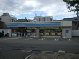 ローソン 尼崎大庄西町三丁目店