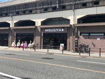 MISUGIYA(三杉屋) 福島店
