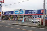 ウエルシア八尾志紀店