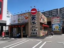天下一品 25号線八尾店