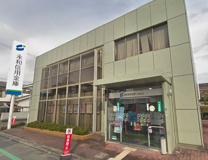 永和信用金庫八尾南支店