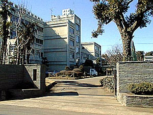 調布市立神代中学校の画像1