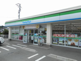 コンビニエンスストア ファミリーマート