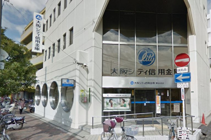 大阪シティ信用金庫の画像1