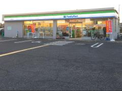 ファミリーマート 和泉箕形町二丁目店の画像1