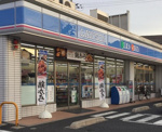 ローソン 堺鳳中町七丁店