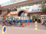 サンディ 高石駅前店