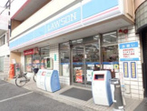 ローソン 高石綾園店