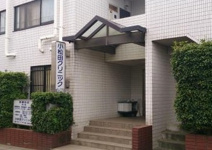 小松田クリニック