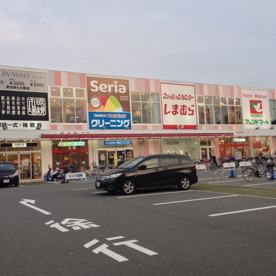 アクロスプラザの画像1