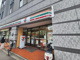 セブンイレブン 京都堀川松原店の画像