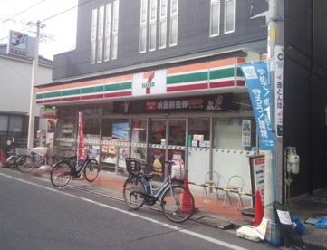セブンイレブン 板橋稲荷台店の画像1