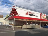 生鮮スーパー たこ一 緑橋店