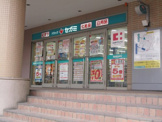 ドラッグセガミ舞子店