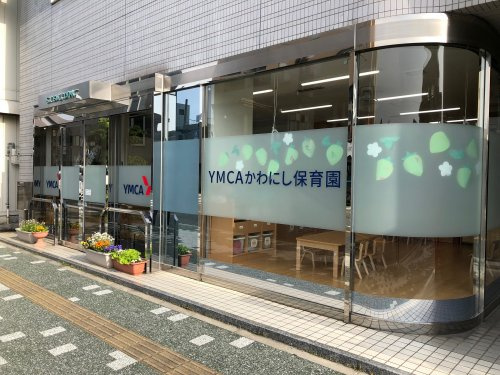 の画像