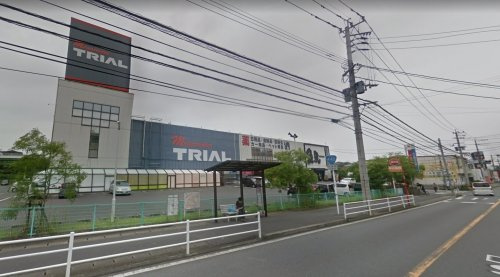メガセンタートライアル わさだ店情報ページ 大分市の賃貸 マンション 不動産なら光陽商事有限会社