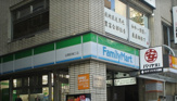ファミリーマート 目黒駅東店