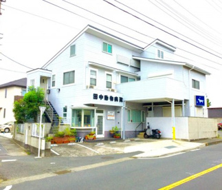 田中動物病院の画像1