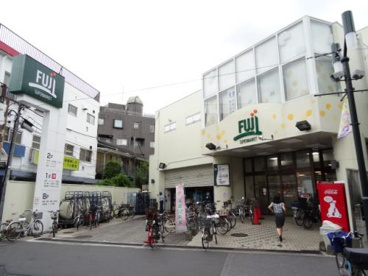 SUPER MARKET FUJI(スーパーマーケットフジ) 用賀店の画像1