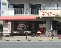 生活クラブ生協 デポー西東京