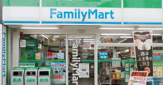 ファミリーマート 南足柄まました店