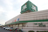 SUPER MARKET FUJI(スーパーマーケットフジ) 塚原店