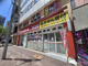 くすりの福太郎　千葉中央店の画像