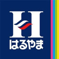 はるやま 八尾店