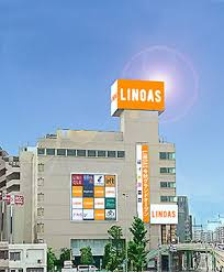 LINOAS(リノアス)の画像1