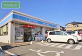 ローソン 千葉稲毛町店