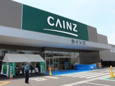 カインズホーム 大井松田店