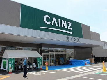 カインズホーム 大井松田店の画像1