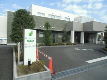 草加グリーンクリニックの画像1