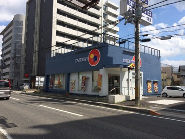 松屋 南草津店の画像2