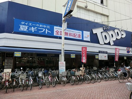 トポス北千住店情報ページ 東京23区の不動産ならエルク
