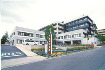 南町田病院