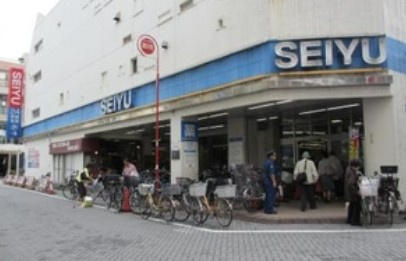 株式会社サンタイム巣鴨西友店の画像1