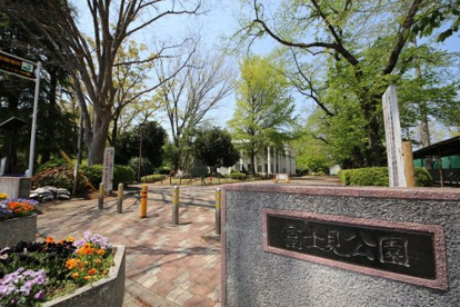 富士見公園の画像2