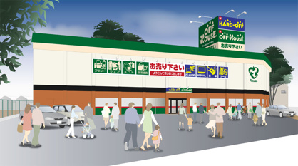 オフハウス 羽村店の画像1