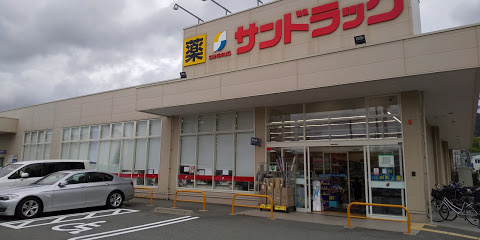 の画像