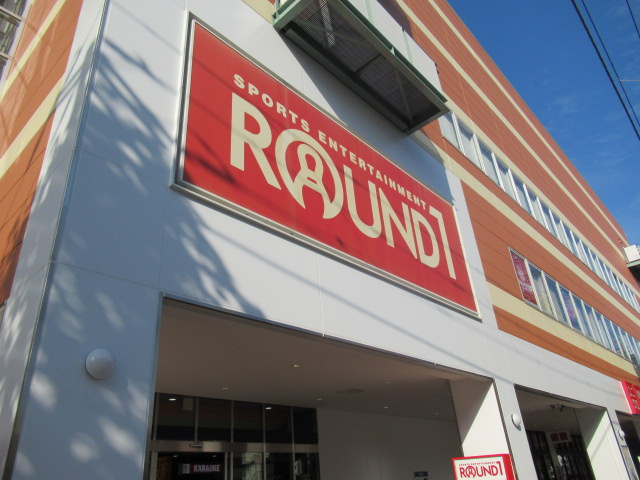 横浜市港北区綱島東４丁目の賃貸物件の 玄関収納 オートロック 収納豊富 追い焚き 温水洗浄便座 横浜市鶴見 川崎の不動産物件ならアリアにおまかせください