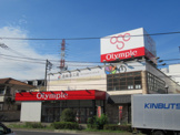 Olympic綱島樽町店